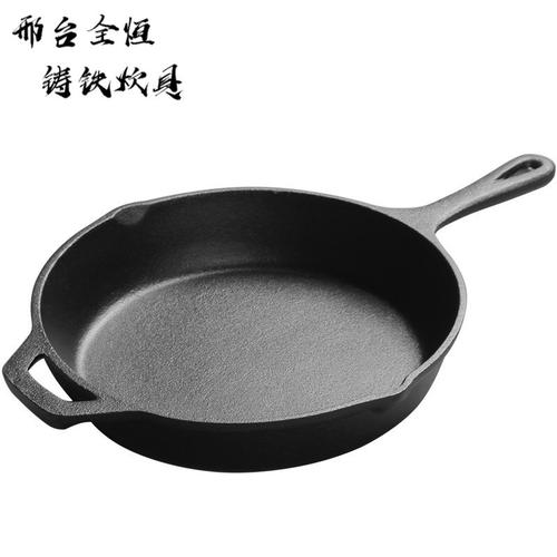 工厂直销铸铁煎锅10寸铸铁无涂层煎盘平底锅可选木托盘 圆形煎锅